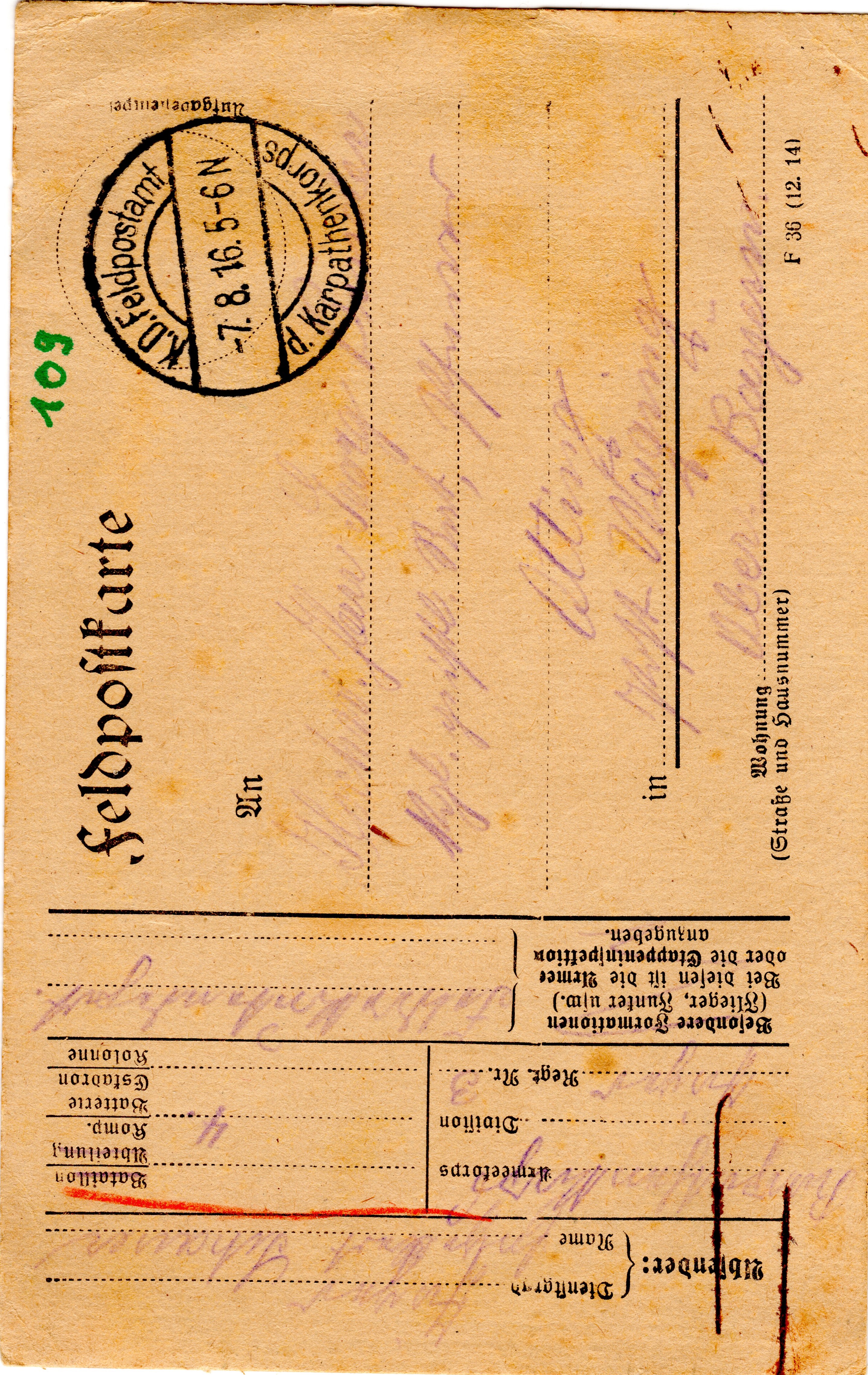 Scan der Schriftstück- Vorderseite © Katholische Pfarrkirchenstiftung St. Stephanus Otting
