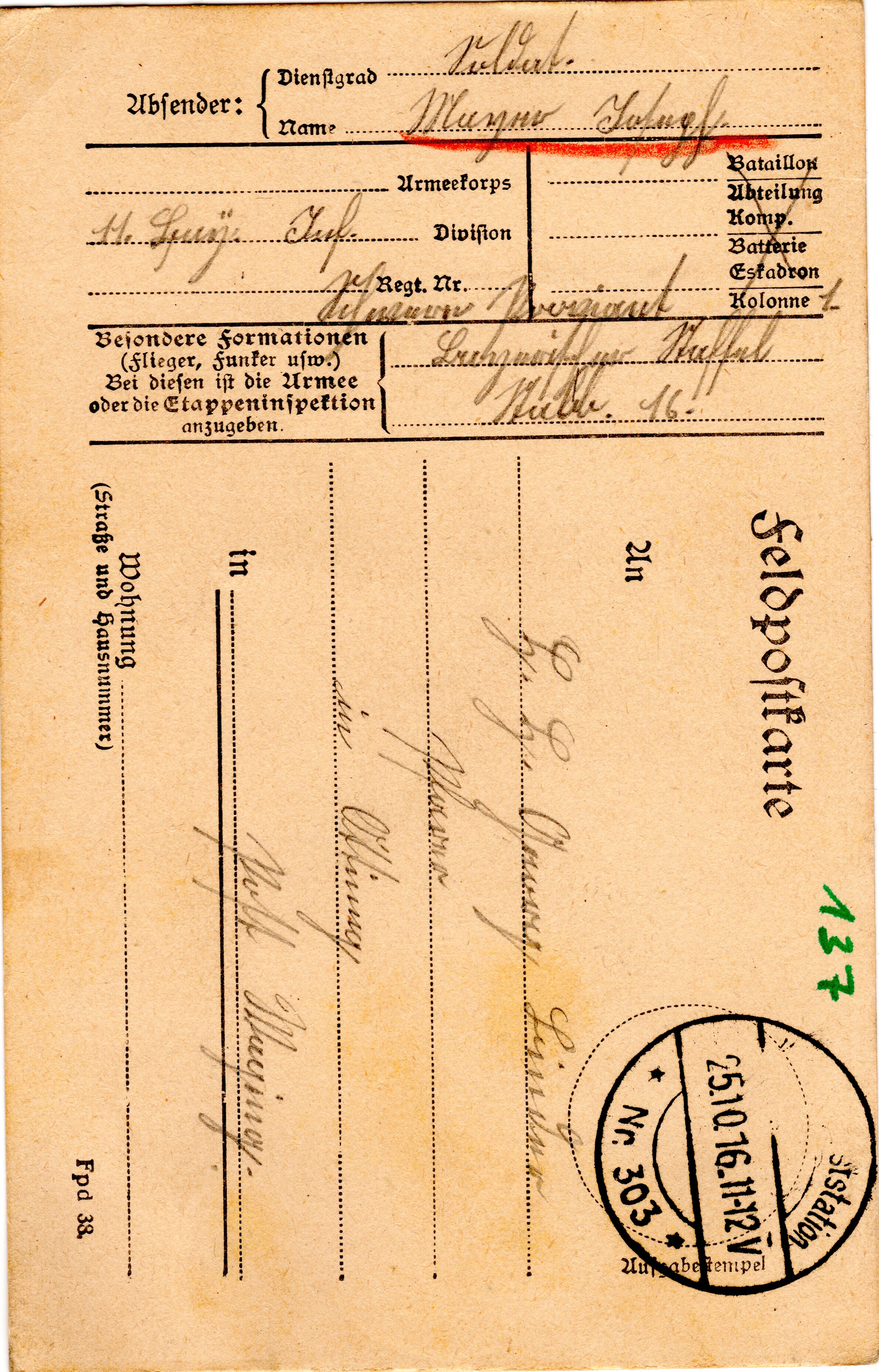 Scan der Schriftstück- Vorderseite © Katholische Pfarrkirchenstiftung St. Stephanus Otting
