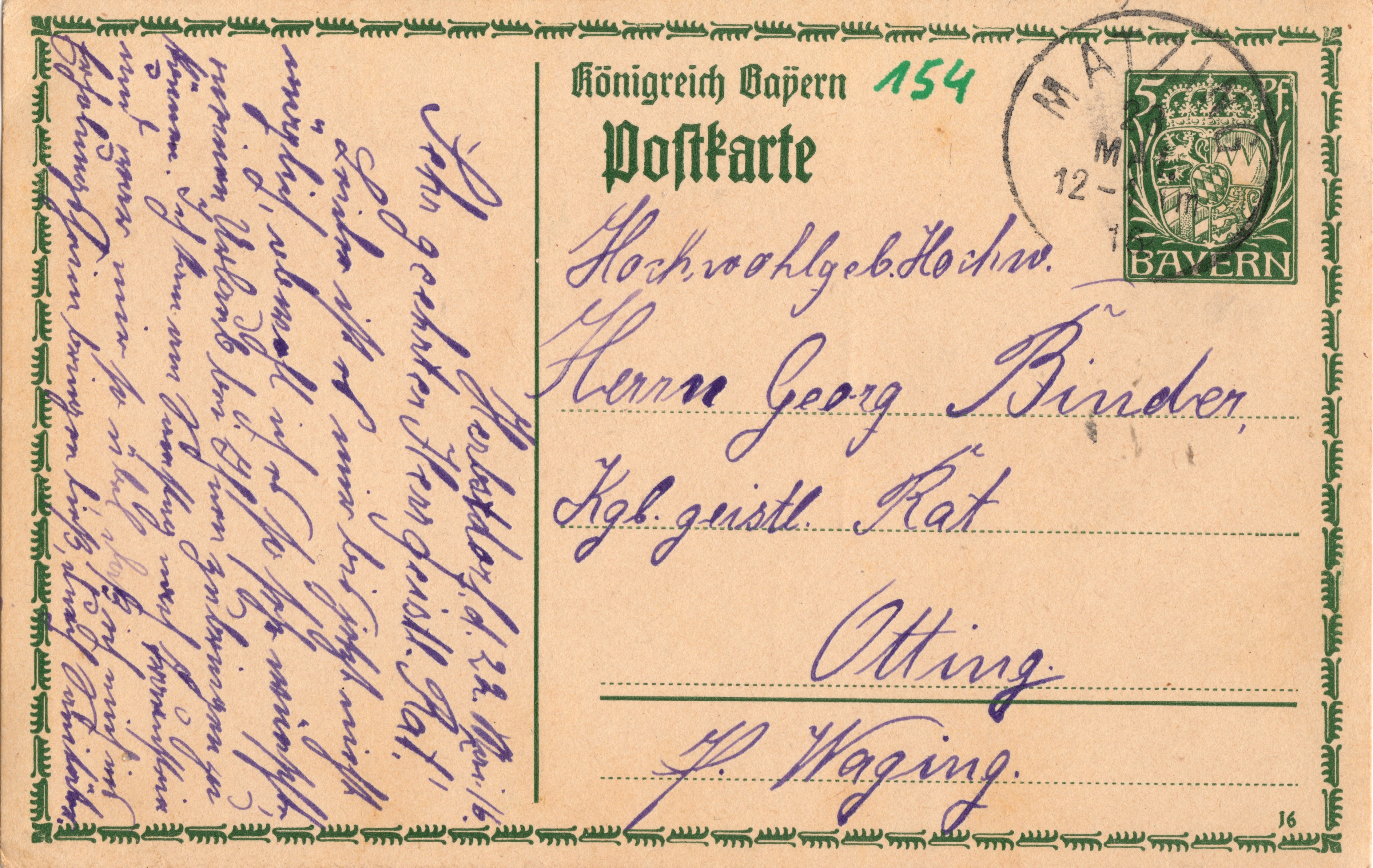 Scan der Schriftstück- Vorderseite © Katholische Pfarrkirchenstiftung St. Stephanus Otting