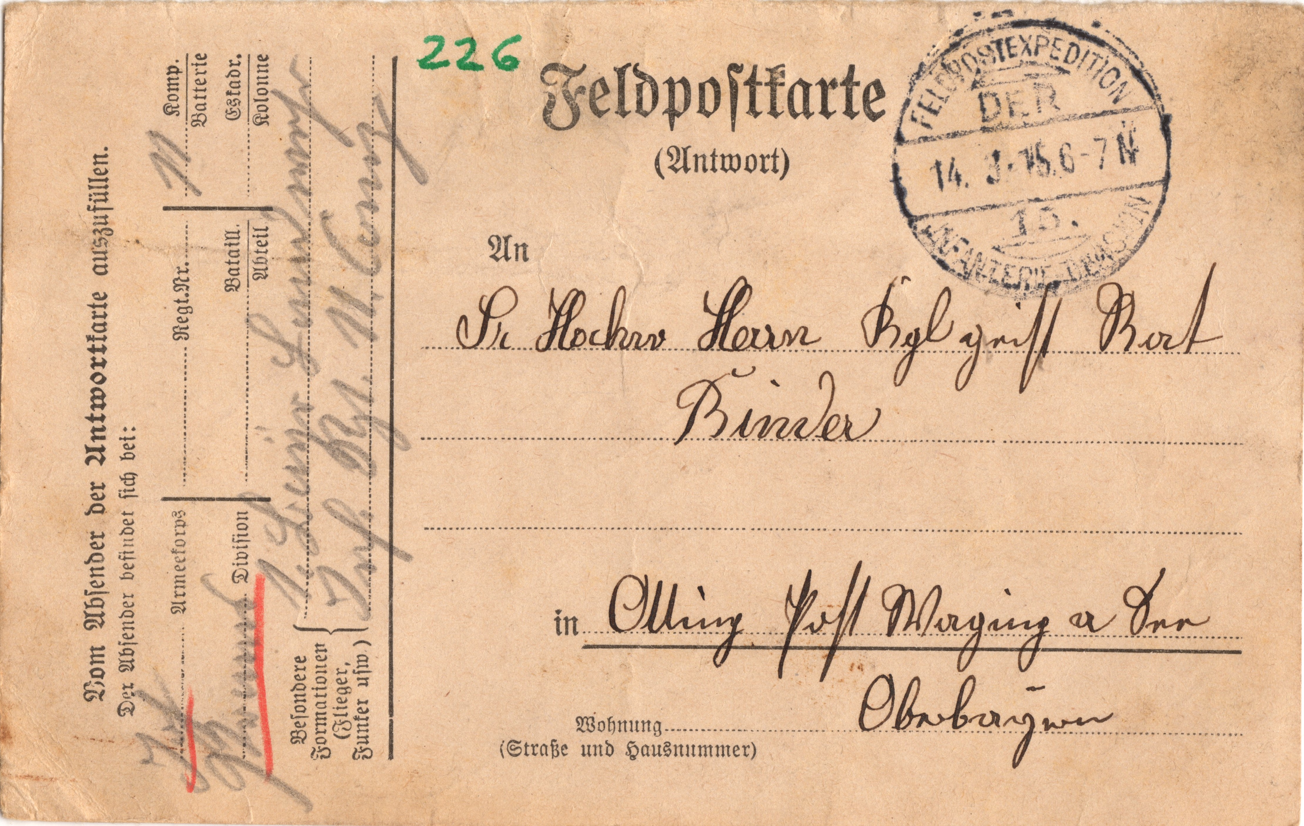 Scan der Schriftstück- Vorderseite © Katholische Pfarrkirchenstiftung St. Stephanus Otting