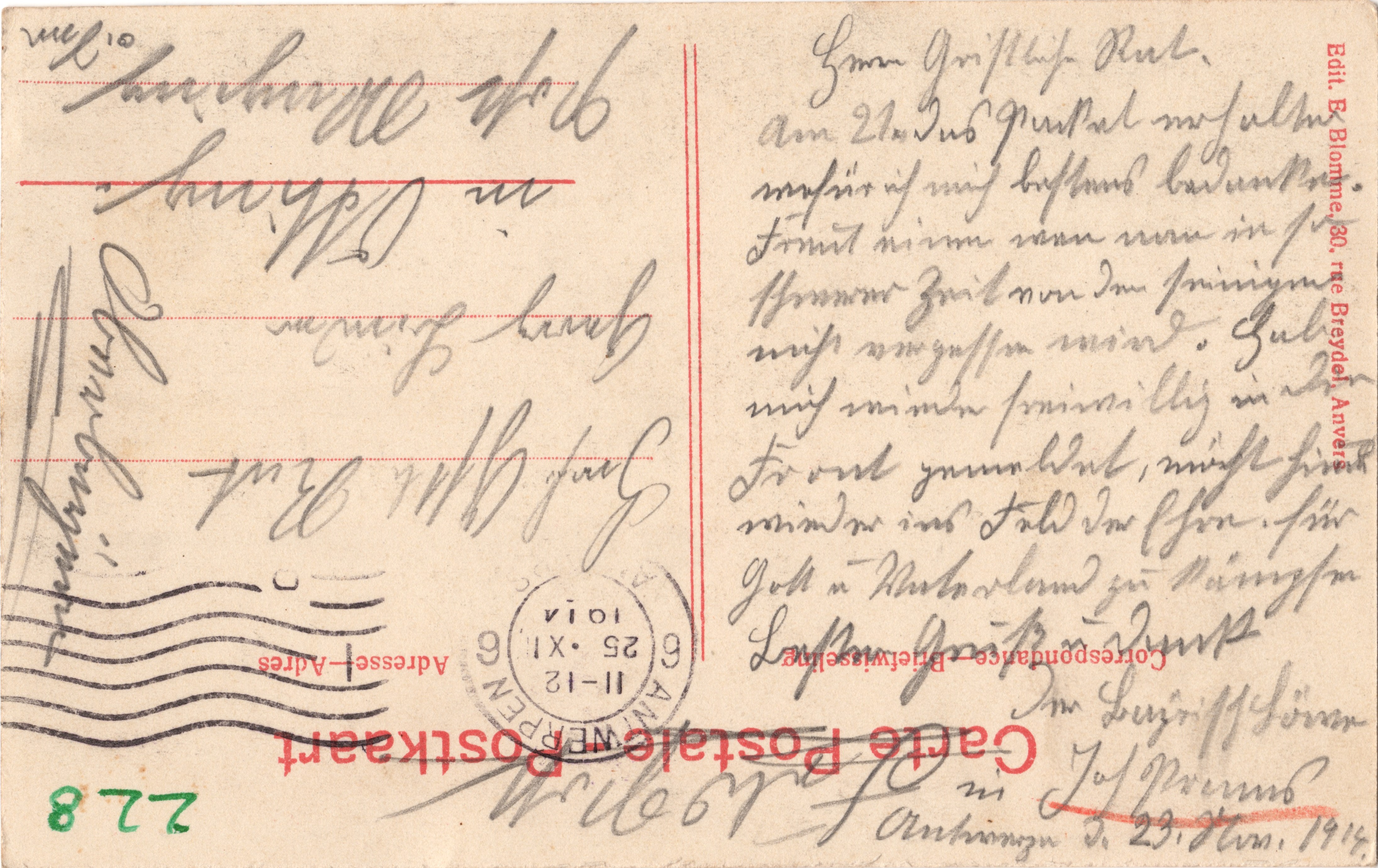 Scan der Schriftstück- Vorderseite © Katholische Pfarrkirchenstiftung St. Stephanus Otting