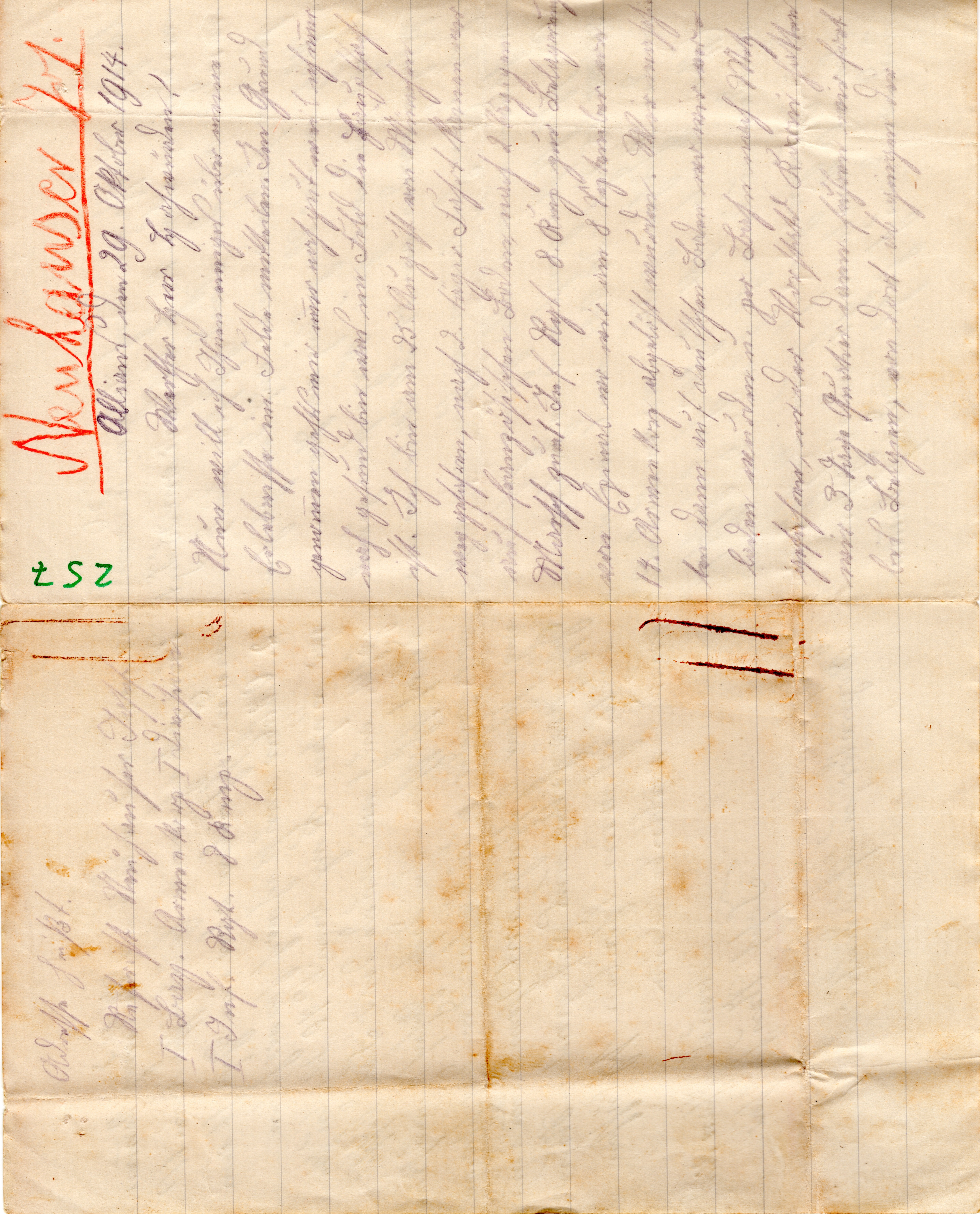 Scan der Schriftstück- Vorderseite © Katholische Pfarrkirchenstiftung St. Stephanus Otting