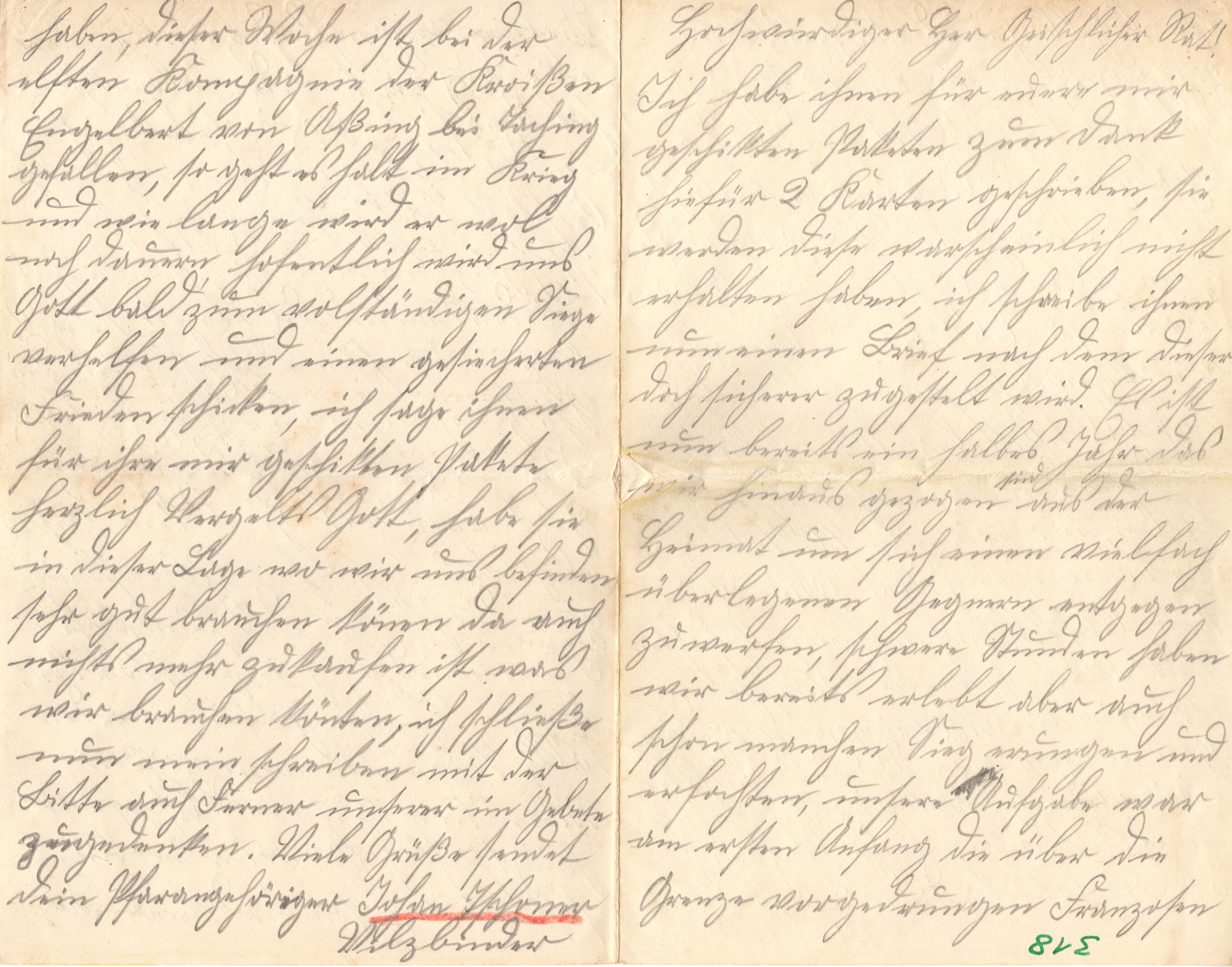 Scan der Schriftstück- Vorderseite © Katholische Pfarrkirchenstiftung St. Stephanus Otting