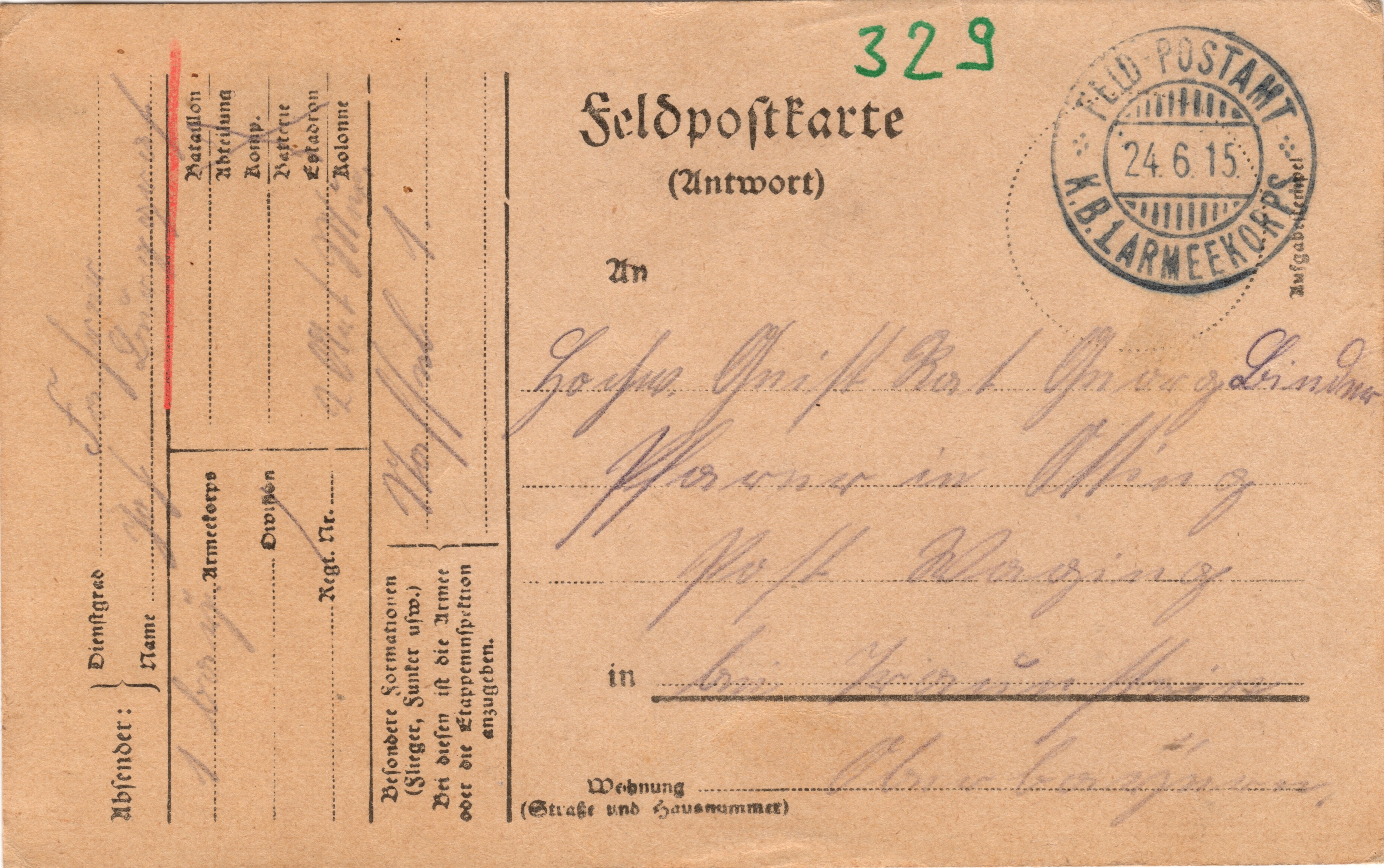 Scan der Schriftstück- Vorderseite © Katholische Pfarrkirchenstiftung St. Stephanus Otting