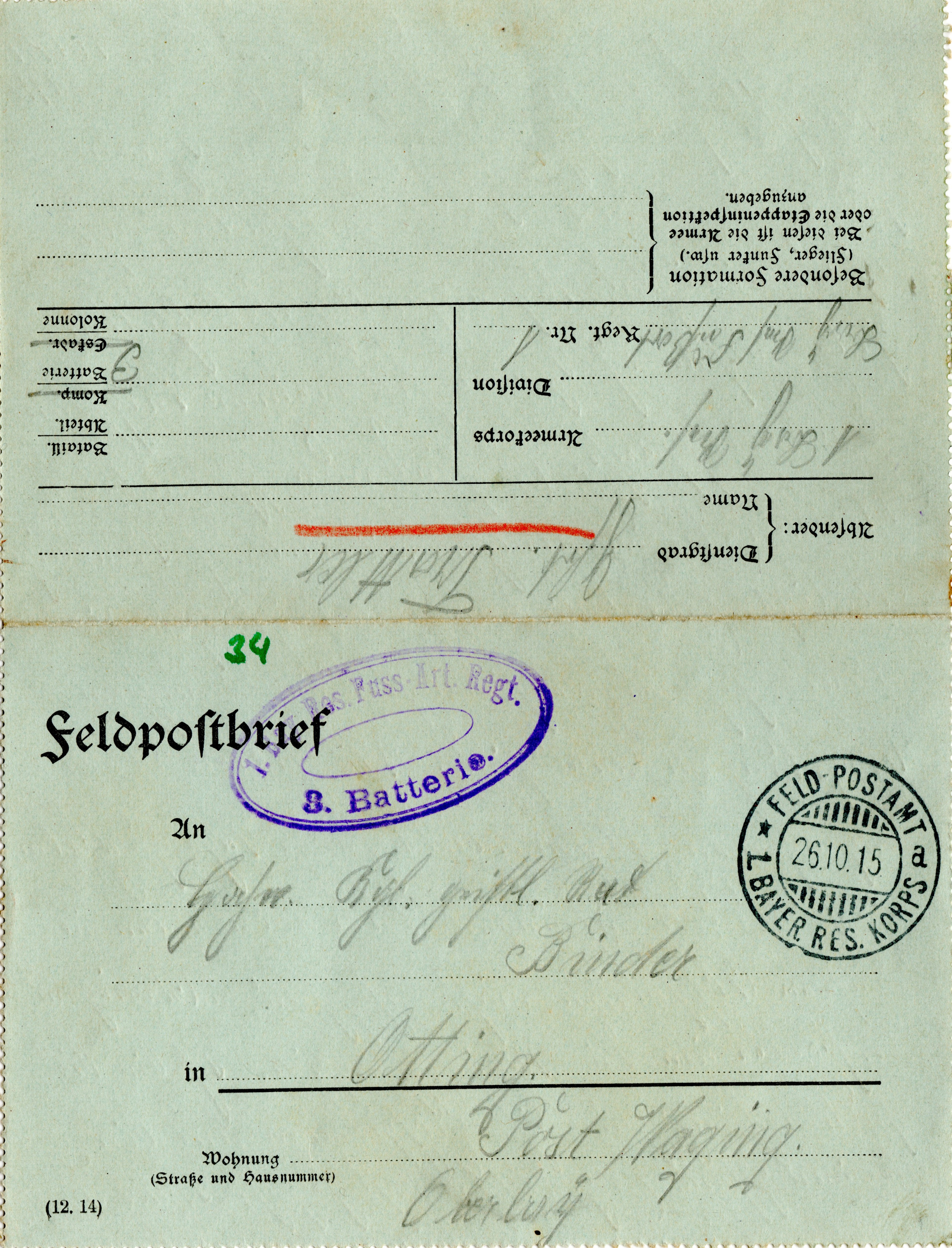 Scan der Schriftstück- Vorderseite © Katholische Pfarrkirchenstiftung St. Stephanus Otting