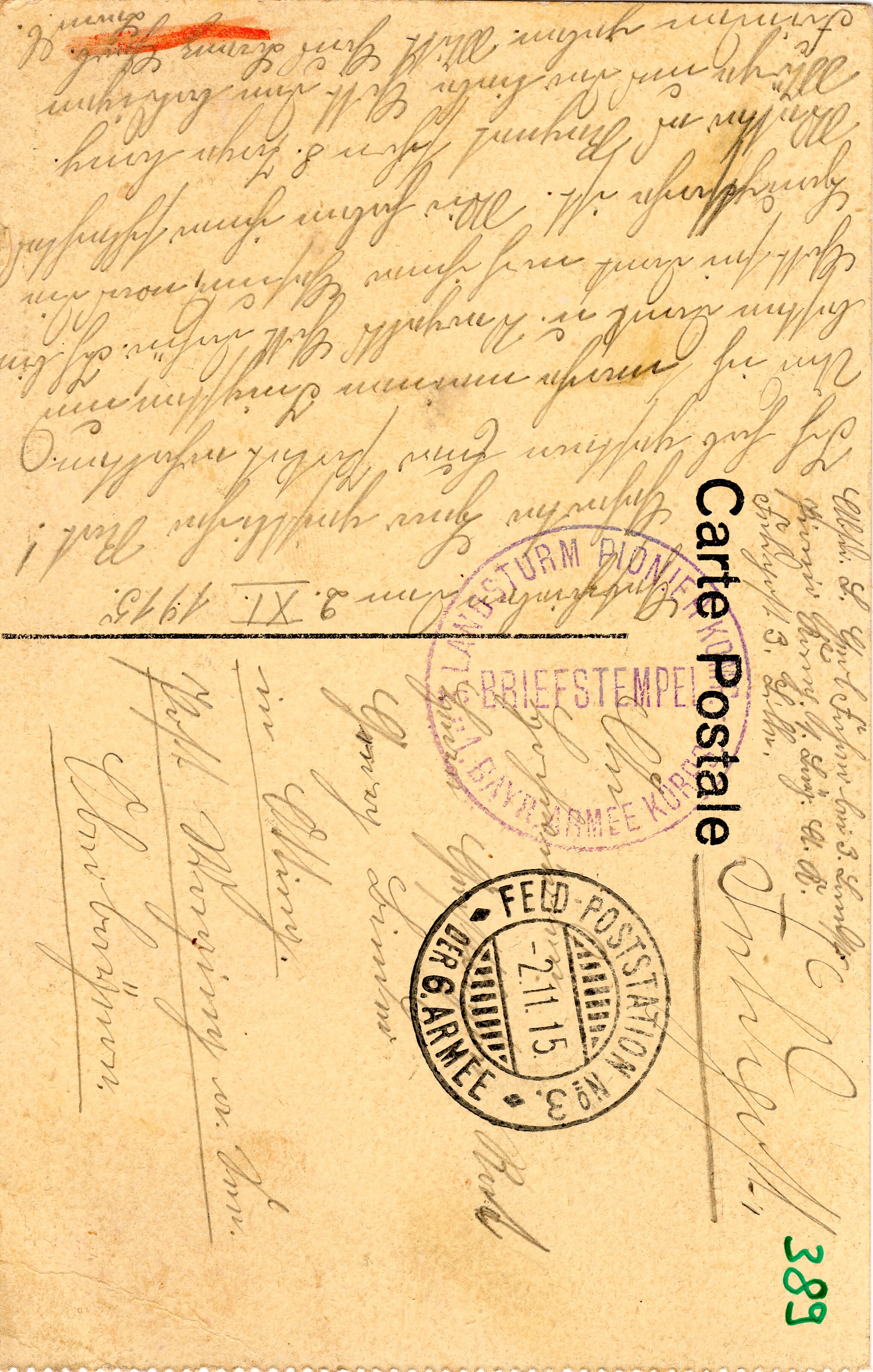 Scan der Schriftstück- Vorderseite © Katholische Pfarrkirchenstiftung St. Stephanus Otting