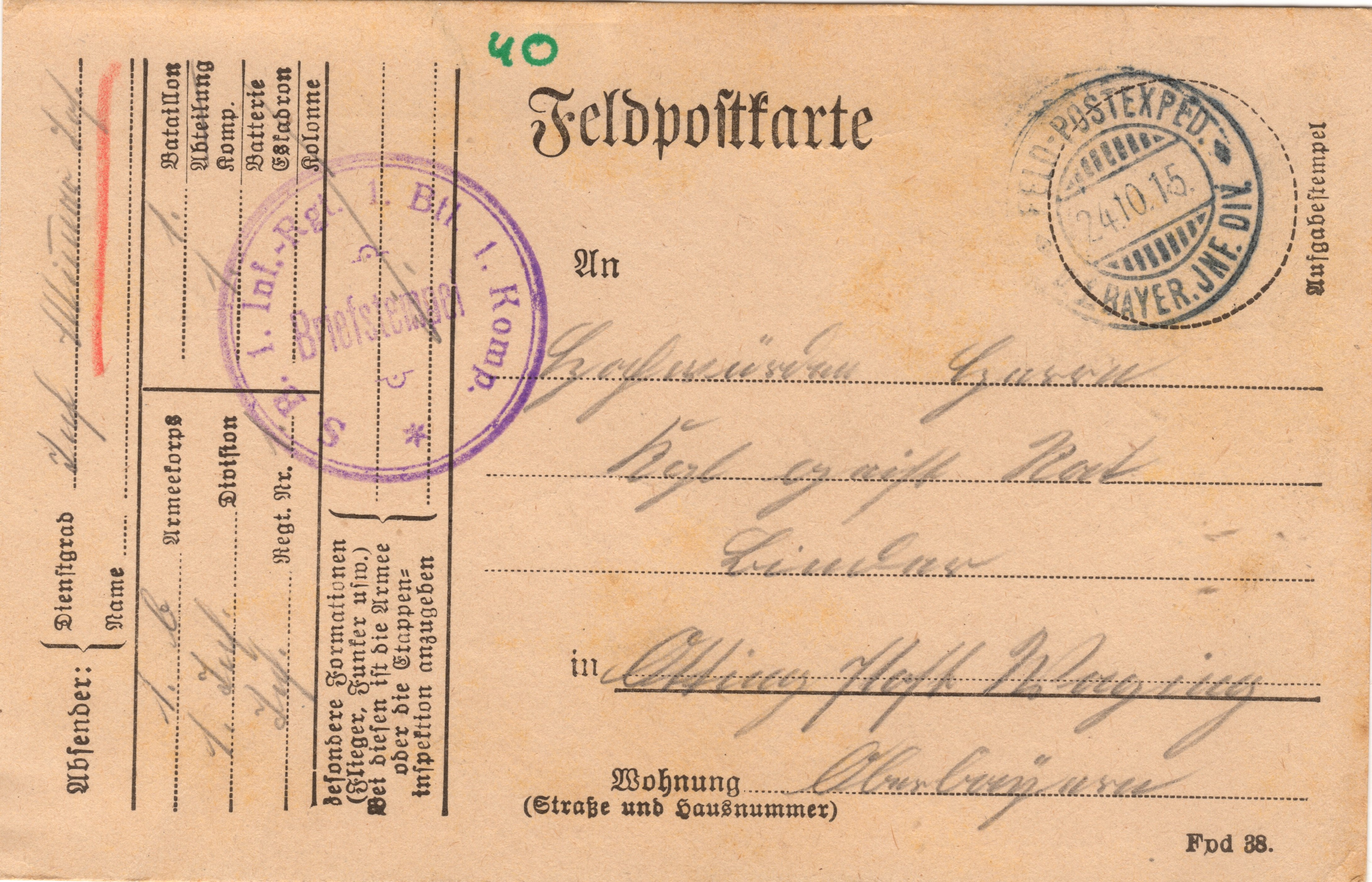 Scan der Schriftstück- Vorderseite © Katholische Pfarrkirchenstiftung St. Stephanus Otting