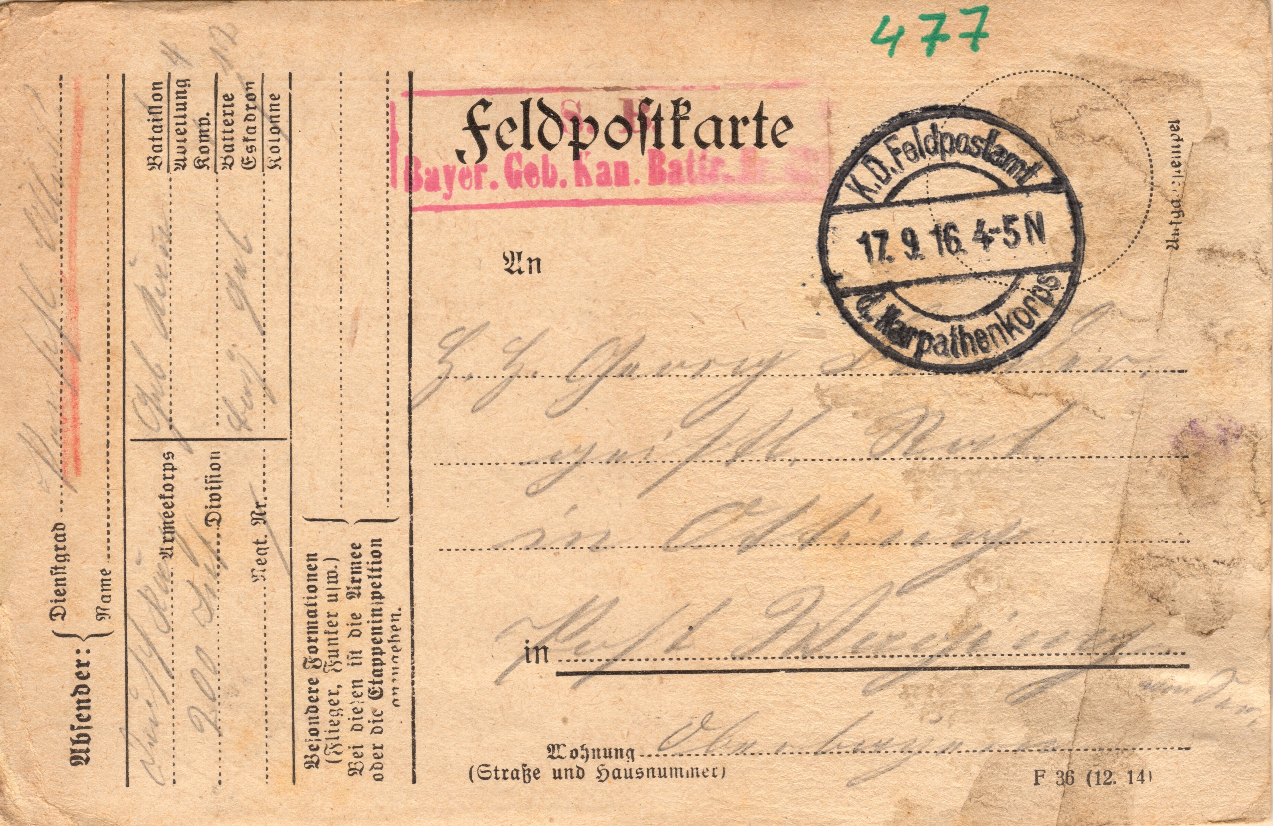Scan der Schriftstück- Vorderseite © Katholische Pfarrkirchenstiftung St. Stephanus Otting
