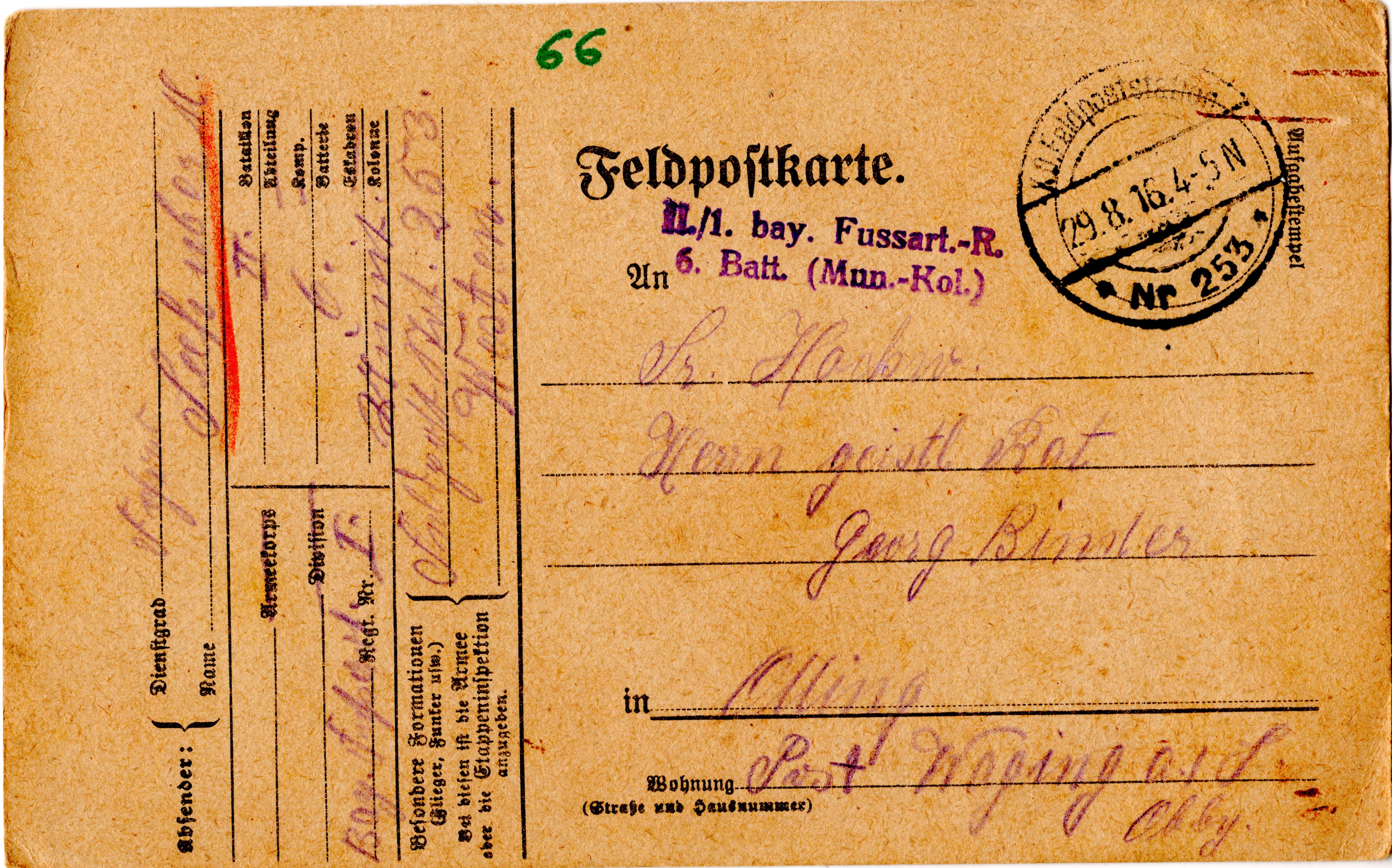 Scan der Schriftstück- Vorderseite © Katholische Pfarrkirchenstiftung St. Stephanus Otting