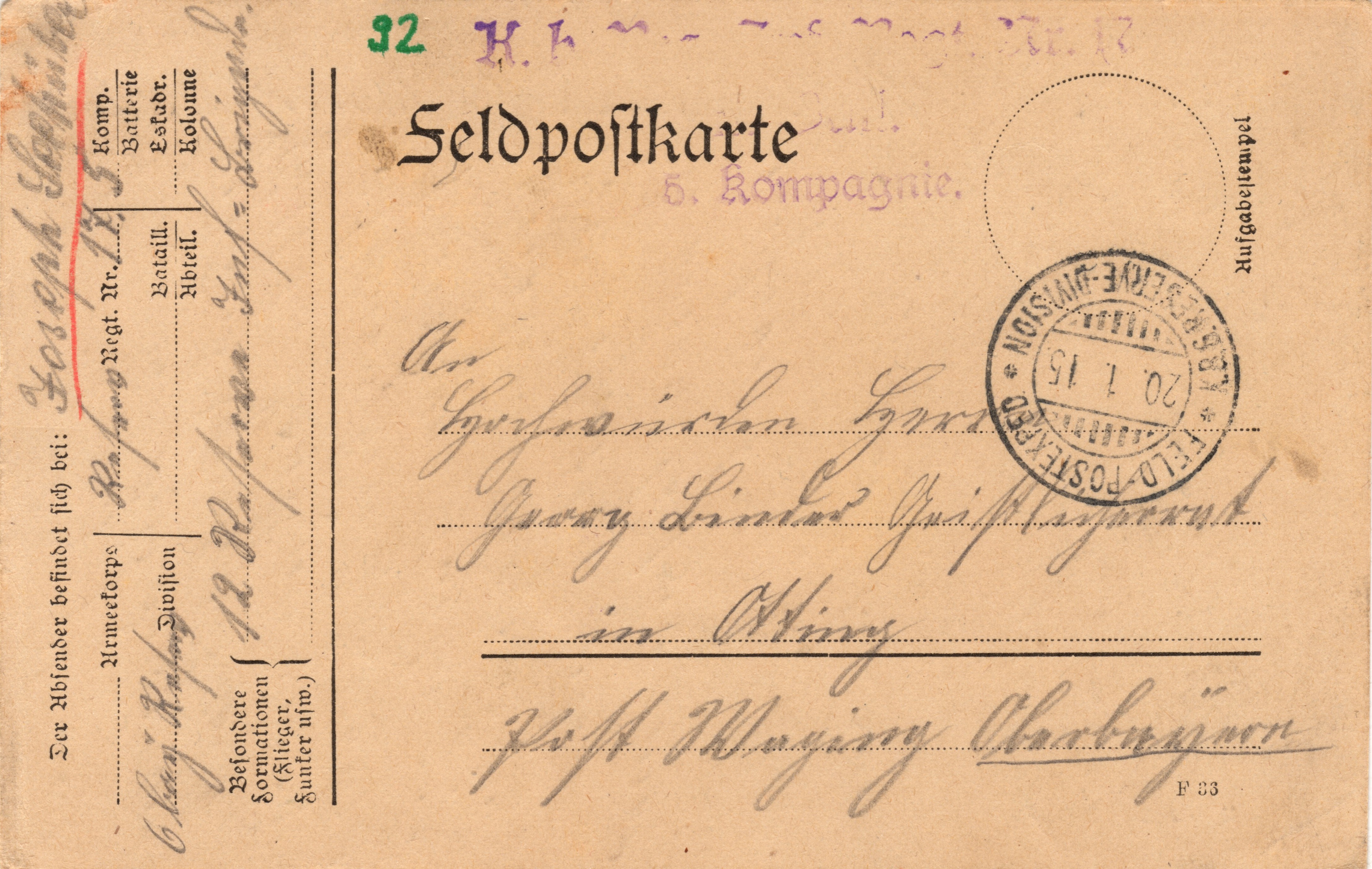 Scan der Schriftstück- Vorderseite © Katholische Pfarrkirchenstiftung St. Stephanus Otting